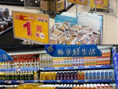 -AEON永旺(东方宝泰店)