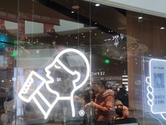 门面-喜茶(北京通州万达店)