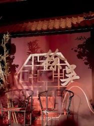 -红丝高端婚礼中心(旗舰店)