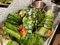 -泰妃殿(宏伊国际广场店)