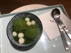 -王守财小山園