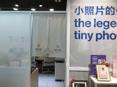 -天真蓝照相馆(龙岗万科里店)