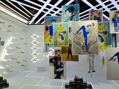 -东浩兰生上海世博展览馆