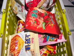 -游人馆·桌游狼人杀团建馆(人广书城店)