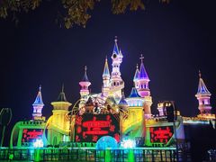 -沈阳方特欢乐世界