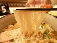 -GOGO Plate(成都太古里店)