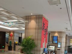 -德信恒隆国际酒店