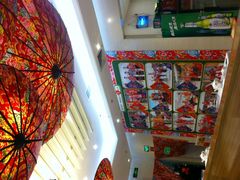 -东北人粗粮饺子坊(南山店)