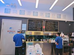 -石笨笨·盖浇饭大王(MOMOPARK店)