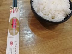 -小山城麻辣香锅(新邻生活广场店)