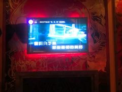 -INLOVE KTV(西溪印象城店)