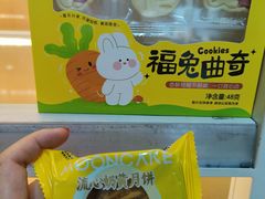 -一鸣真鲜奶吧(云南路地铁站店)