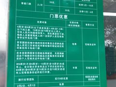 -荷塘月色湿地公园·向阳花洲