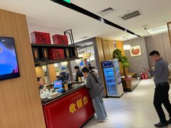 -闫府私房菜·老字号(恒隆店)