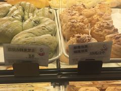 -米熊蛋糕店(天虹商场西丽店)