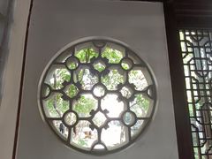-秋霞圃