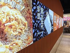 -龍歌自助小火锅(秦淮水游城店)