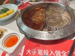 -左庭右院鲜牛肉火锅(南通CBD大有境店)