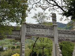 -青岛崂山太清宫