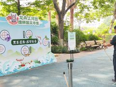 -苏州河梦清园环保主题公园