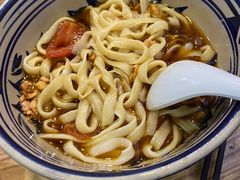 -老九圆山西面馆(CBD店)