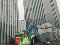 -万达广场(南宁青秀店)