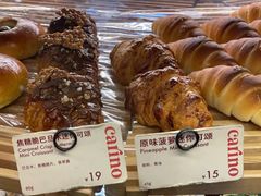-PAOPAO Bakery&Café(港汇店)