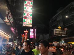 -T&K 海鲜