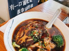 虎皮大肉面-囿面传统制面馆(中央路店)