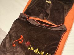 -江南足纪·影院足道·轻奢SPA(红山6979店)
