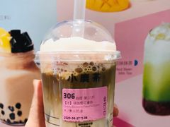 -瑞幸咖啡(凯德埃德蒙顿路店)