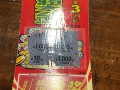 -蜀口香火锅