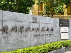 -长洲岛