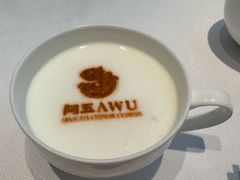 -阿五黄河大鲤鱼(英协路店)