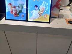 -CoCo都可(金狮店)