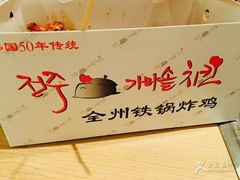 -星巴克(南翔五彩城店)