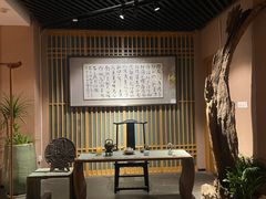 -青藤茶馆(凤起路店)