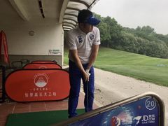 -苏州太湖国际高尔夫俱乐部