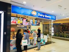 门面-DQ·蛋糕·冰淇淋(西直门店)