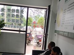 -自然之声助听器·呼吸机(贵定店)