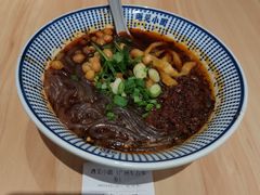 -遇见小面(东方宝泰店)