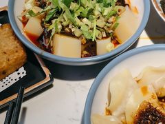 煮凉粉-龙抄手(文殊坊店)