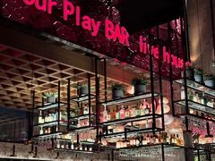 -FOUR PLAY BAR