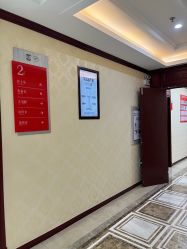 -南京医科大学友谊整形外科医院