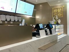 -奈雪的茶(市百一店)