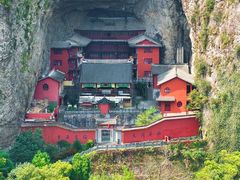 -雁荡山风景名胜区