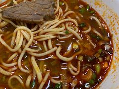 -清真·马安军辣子牛肉面