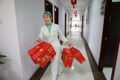 -北京叶子整形美容医院