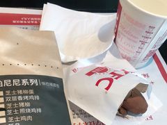 -肯德基(大兴火车站店)