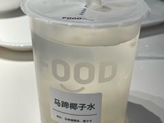 -阿那亚第六食堂(文创街区店)